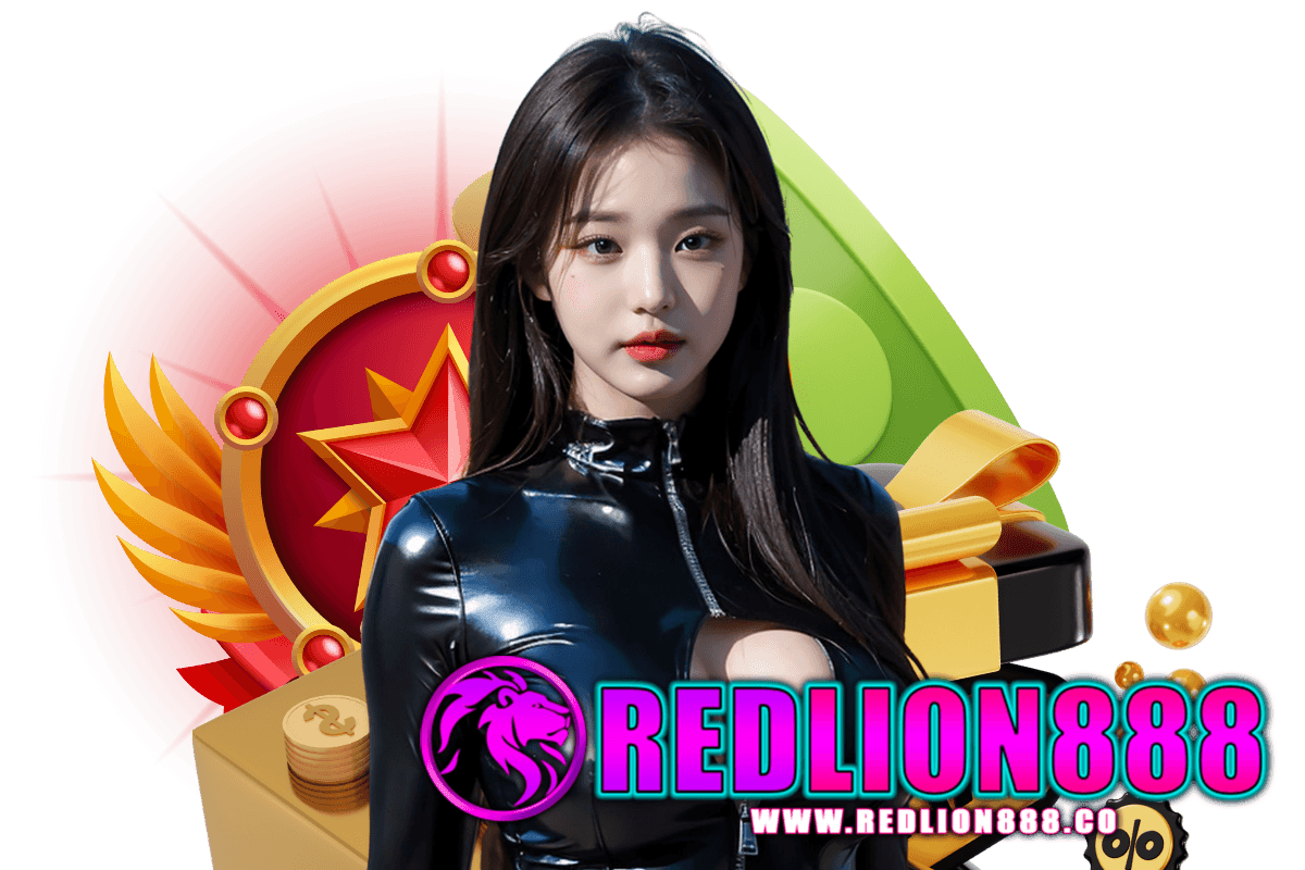 redlion888 wallet